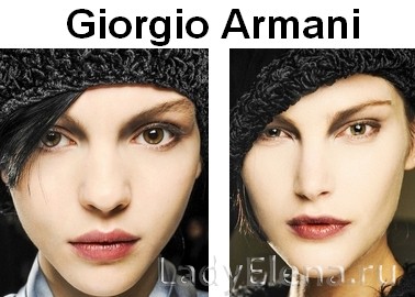 Giorgio Armani