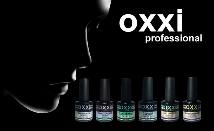 Профессиональная косметика Oxxi Professional